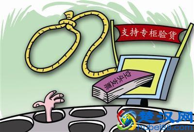 淘宝卖家自曝团购化妆品内幕，真惊悚！