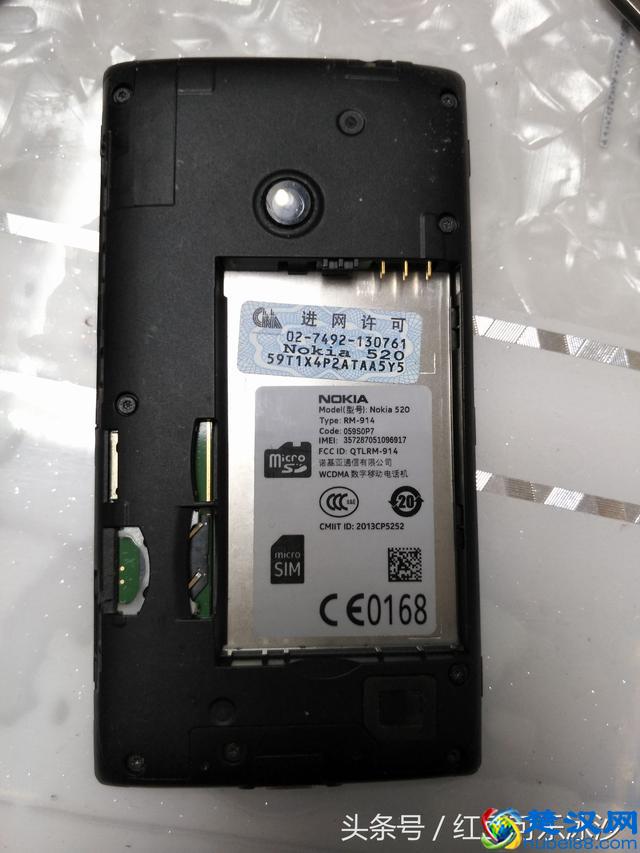 情怀与质量兼备，诺基亚经典之作——诺基亚520