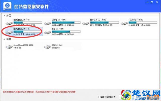 怎么恢复在电脑里删除的文件？在回收站里清空了的文件怎么恢复？