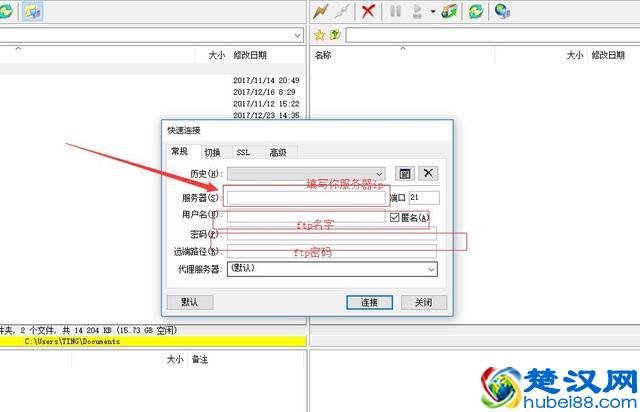 网站做好后程序源码如何用ftp上传到服务器
