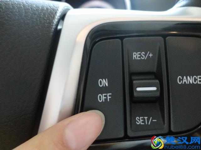 车上的定速巡航到底怎么用？很简单，新手学会轻松跑长途