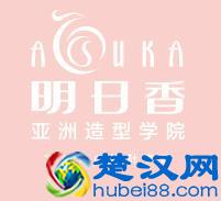 伊诺思|2016最出“色”战略发布，4大亮点破译新“绚”风