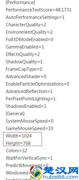 英雄联盟进不去提示输入不支持怎么办