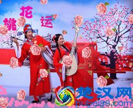 什么是桃花运，看看你命带桃花吗？