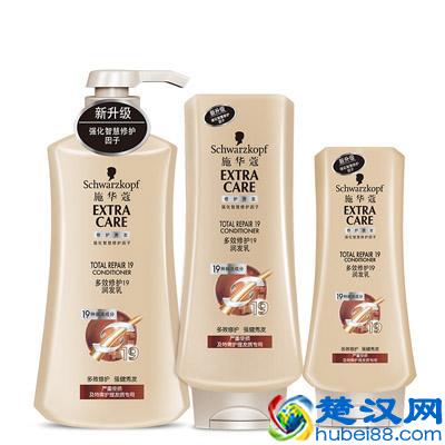 护发素什么牌子好？网友们推荐这些好用又平价的