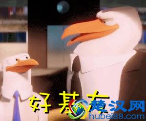 两个好基友在一起会发生什么？还用问？！