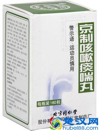 中药海浮石就是浮在海上的石头吗？