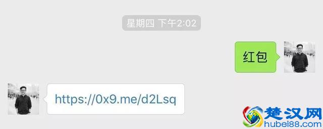 我是如何在京东双十二红包活动中实现大满贯的