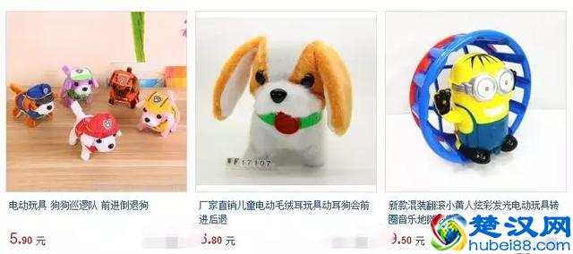 年入百万的地摊代理创业项目，附供货渠道及详细操作流程