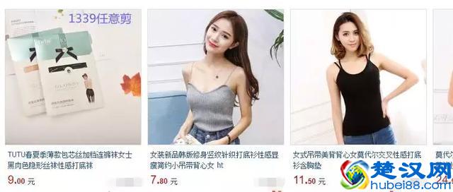 年入百万的地摊代理创业项目，附供货渠道及详细操作流程