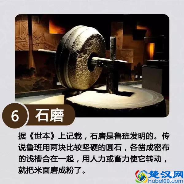 时代召唤"工匠精神"！细数匠人鲁班的十大发明！