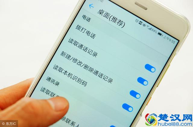 最“霸道”的网络病毒：能获取手机最高权限，杀毒软件也杀不死