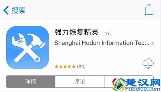 微信聊天记录删除了怎么恢复？教你在手机上恢复丢失的聊天记录