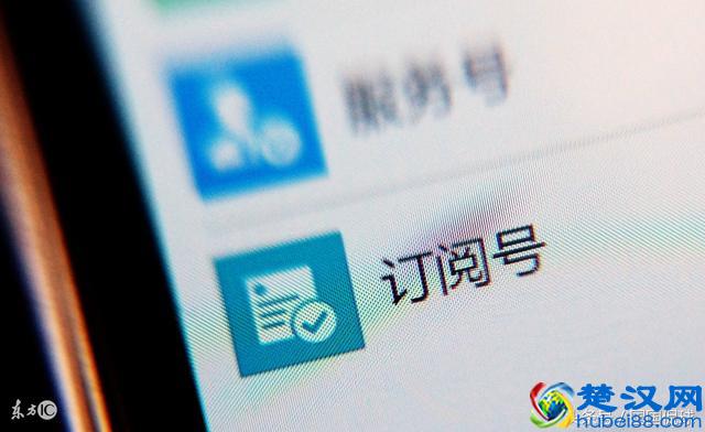 五种有效玩赚足球竞彩的方法！球迷必看！