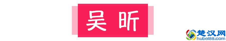 张天爱时髦机场走秀，超模怎么穿都辣么好看！
