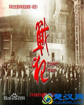 近期好看的电视剧都有哪些?以下6部如何?