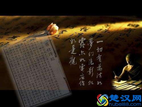 《金刚经》说什么？十个故事告诉你《金刚经》的要义