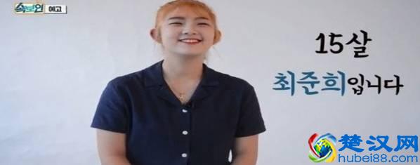 一代女星崔真实自杀后，女儿又惨遭家暴，家族因何屡出悲剧？