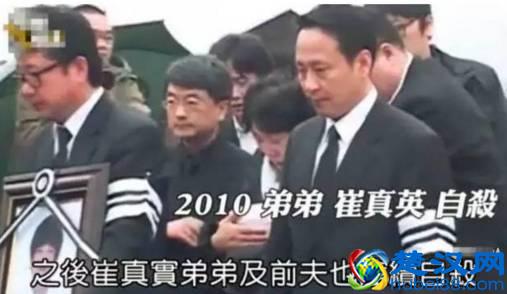 一代女星崔真实自杀后，女儿又惨遭家暴，家族因何屡出悲剧？