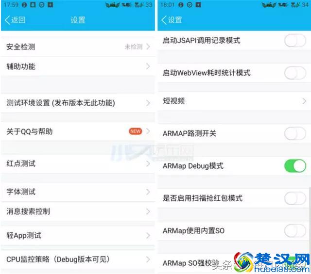 领QQAR红包特别教程，教你怎么领到更多现金红包！
