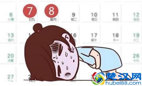 经期吃这8种食物，不仅缓解痛经还可以排光体内污血让你面色红润