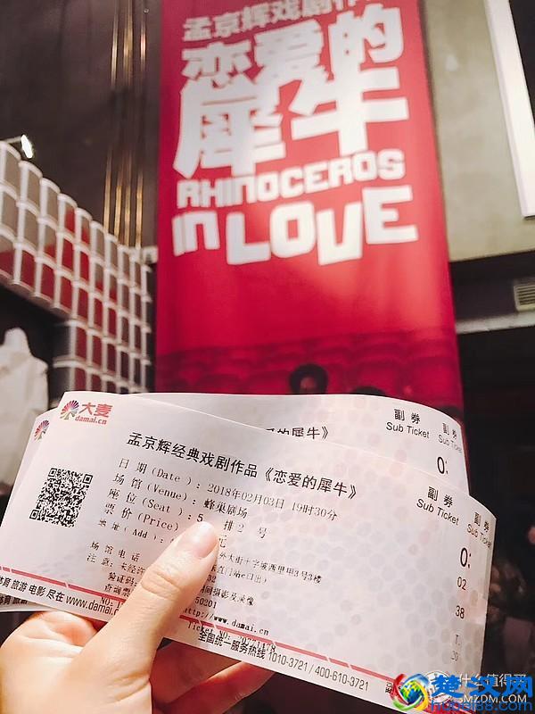 【 约会指南 】情人节该怎么过？史上最强！约会全集！脱单指南