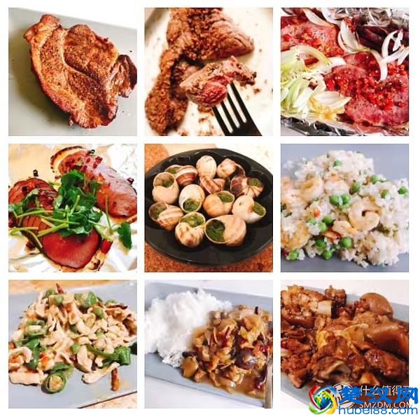 【 约会指南 】情人节该怎么过？史上最强！约会全集！脱单指南