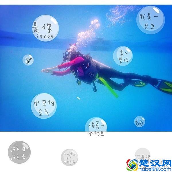 【 约会指南 】情人节该怎么过？史上最强！约会全集！脱单指南