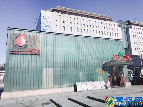 【 约会指南 】情人节该怎么过？史上最强！约会全集！脱单指南