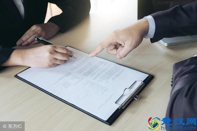 三方协议是什么？和我有什么关系？不签会怎样？……看完你就懂了