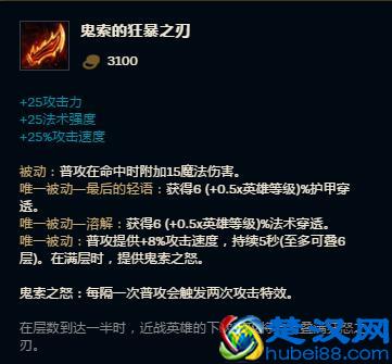 LOL的英雄玩法之寒冰，出战思路和介绍，带你认识艾希！