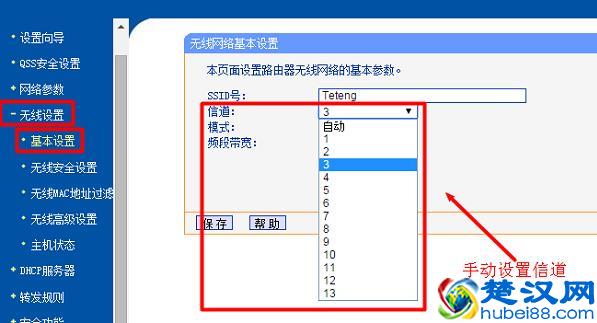 家里网速突然很慢怎么办？这几个方面很多人都忽视了