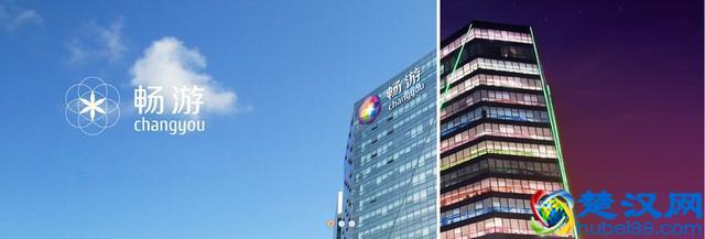 沉迷于《王者荣耀》《阴阳师》的你，还记得搜狐畅游吗？