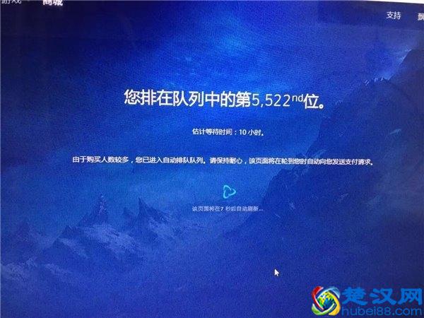 《魔兽世界》点卡充值最后一天：数千人排队