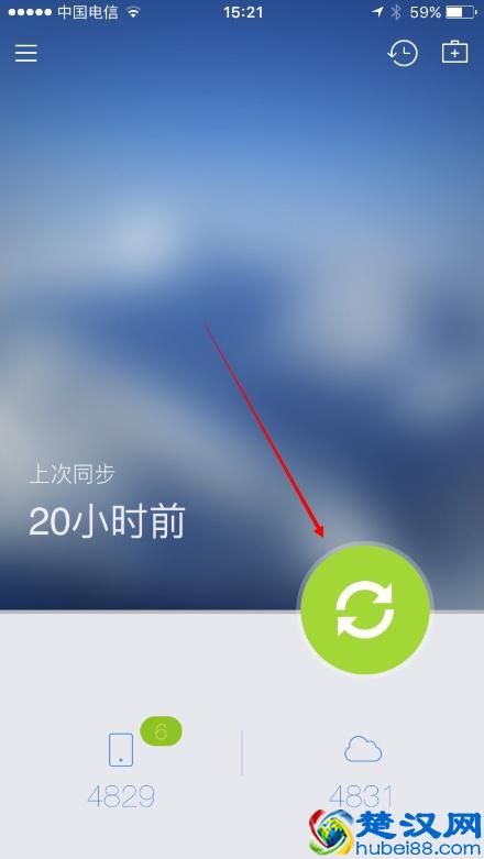 微信怎么加人才不被封？远离冻结微信号，轻松日加千人！