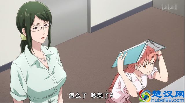 日本的宅男宅女有多堕落？