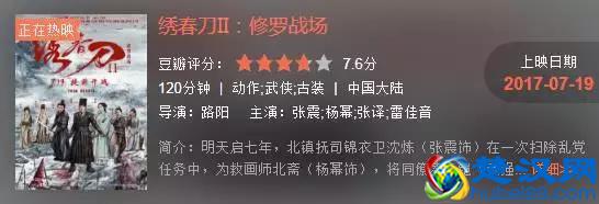 本周看什么｜人人都有“心理罪”，治不了病，却填满了心