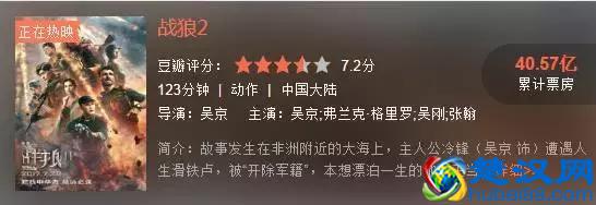 本周看什么｜人人都有“心理罪”，治不了病，却填满了心