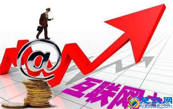 新手如何开淘宝店铺，宝贝排名快速靠前的方法