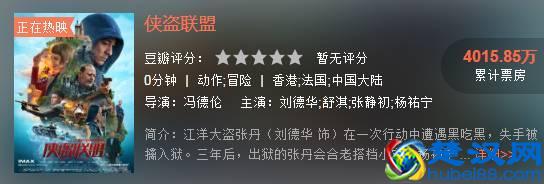 本周看什么｜人人都有“心理罪”，治不了病，却填满了心