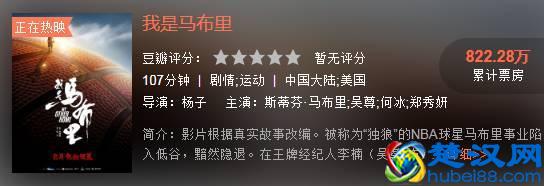 本周看什么｜人人都有“心理罪”，治不了病，却填满了心