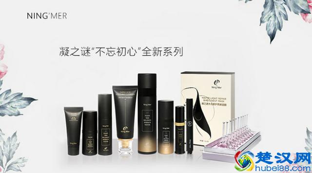 25岁中国护肤品排行榜：适合25岁用的护肤品推荐