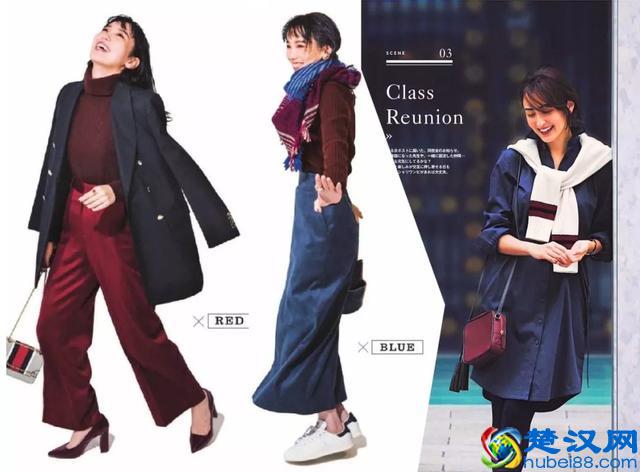 喜欢红色的，学会搭配这几种颜色，简单又经典，美得不得了！