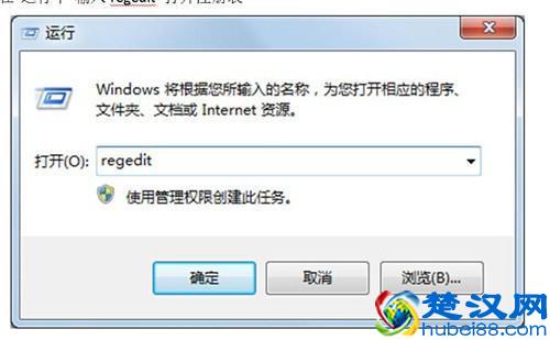 回收站删除了怎么恢复？如何恢复回收站删除的文件？