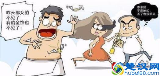 仙人跳是什么意思啊，就是用美女设圈套让你钻