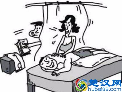 仙人跳是什么意思啊，就是用美女设圈套让你钻