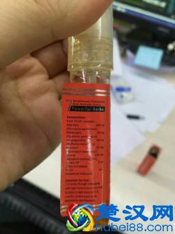 你了解印度神油的历史吗？你买到的绝对都是中国造的！