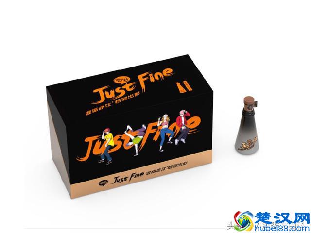 伏特加喝起来和白酒有什么区别？