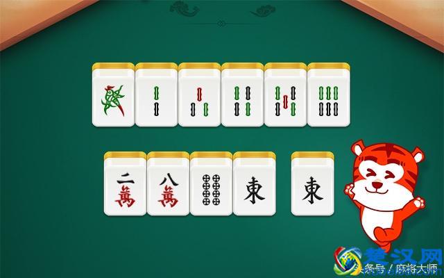 打麻将怎样才能赢？麻将大师教你两招，出去玩麻将再也没输过