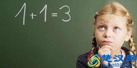 金融科普：“离岸人民币兑美元汇率下跌”是什么意思